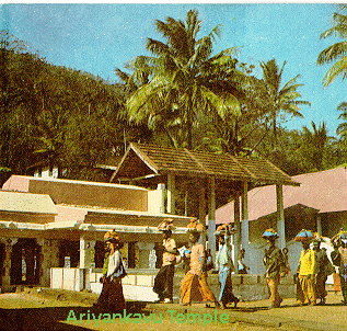 Ariyankavu